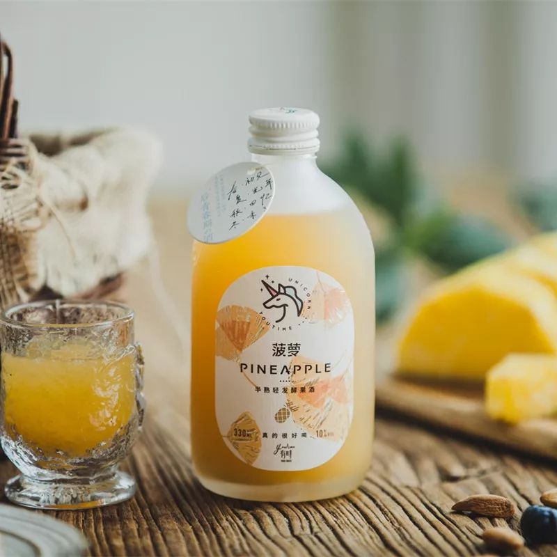 过年聚会来点好喝的！这些高颜值的超赞饮料，我先干为敬~