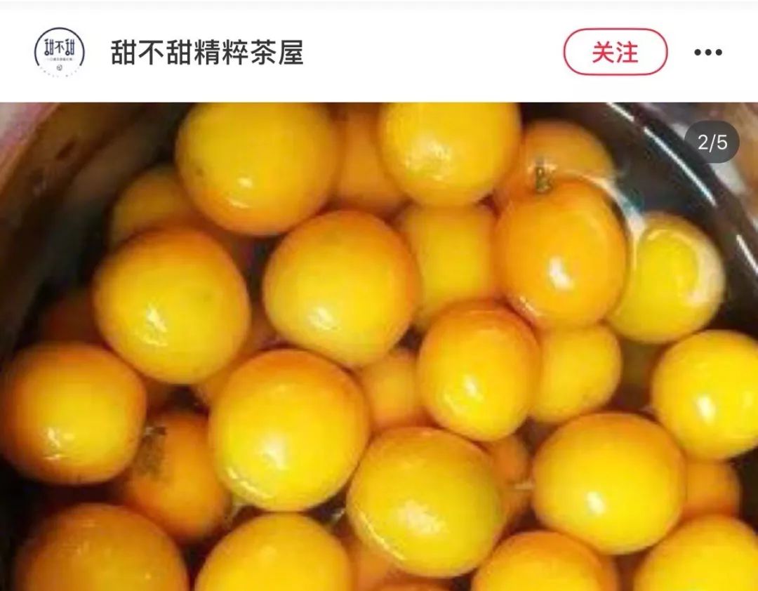 过年聚会来点好喝的！这些高颜值的超赞饮料，我先干为敬~