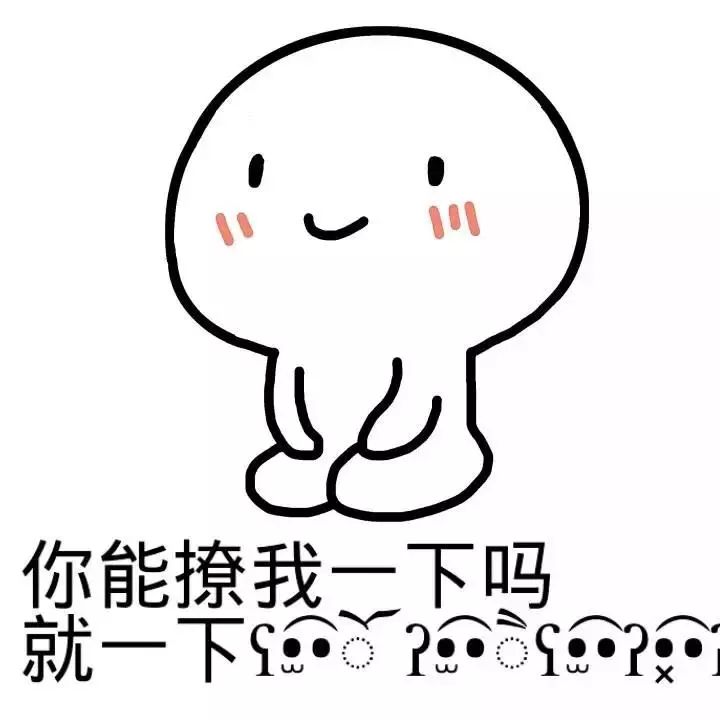 过年聚会来点好喝的！这些高颜值的超赞饮料，我先干为敬~