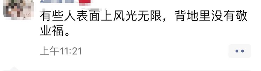 支付宝集福能够集几个,支付宝集福怎么说的高大上
