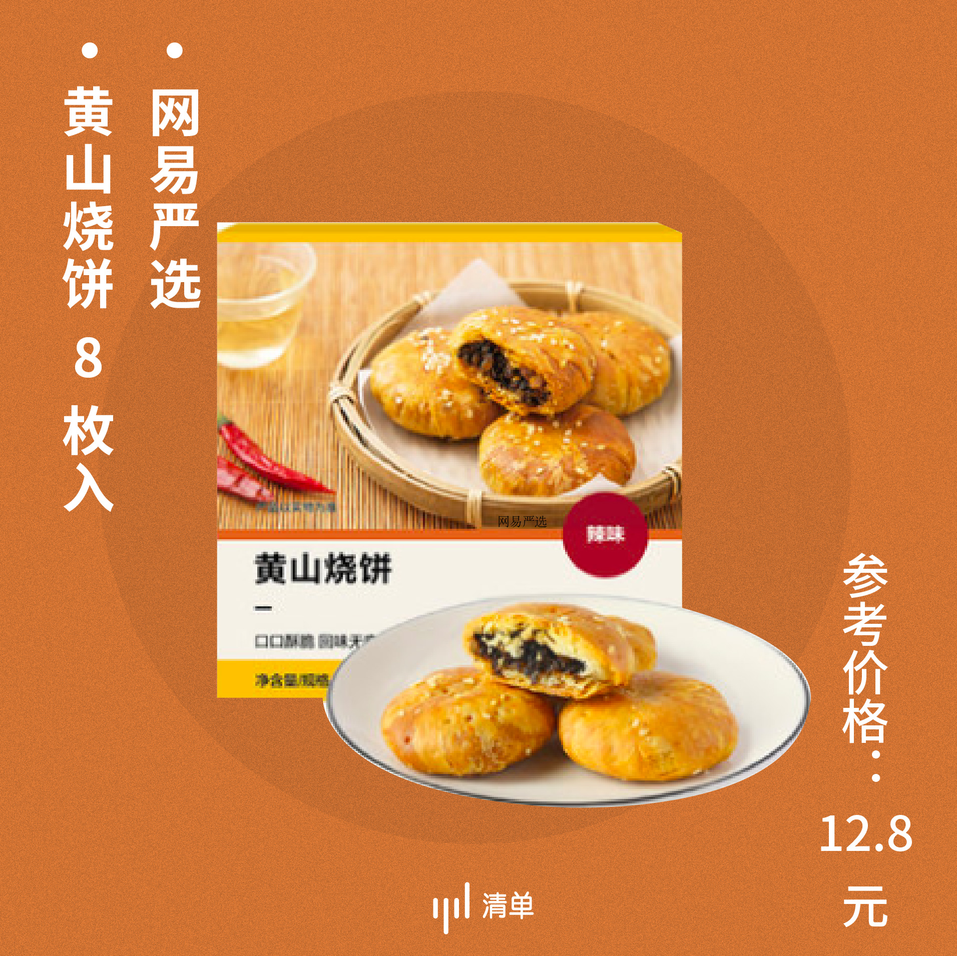 除了方便面还有什么方便吃的,除了方便面还有什么速食主食