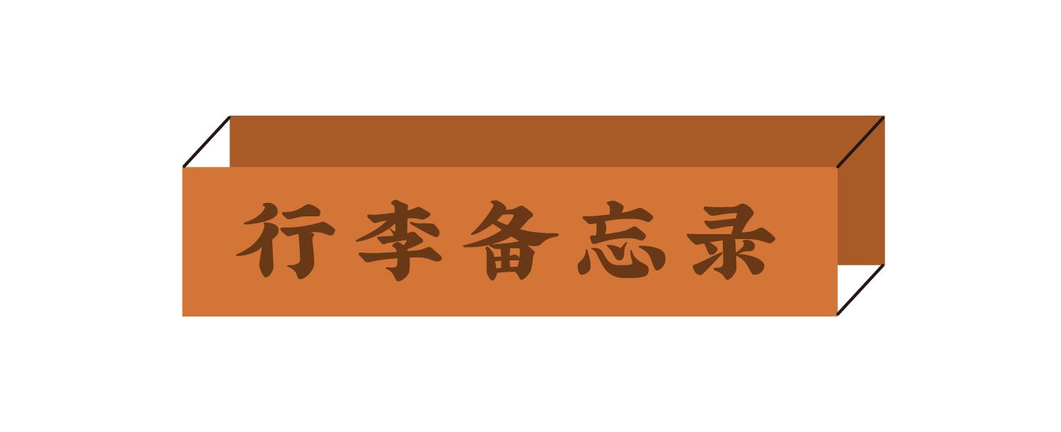 除了方便面还有什么方便吃的,除了方便面还有什么速食主食