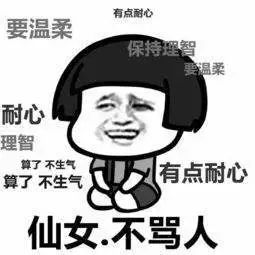 不需要投资挣钱的项目,不需要投资太多的项目