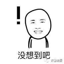 缺斤短两海鲜摊,海鲜市场缺斤短两后续