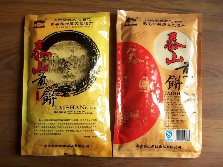 回家过年带了什么回家,过年回家带什么特产最好