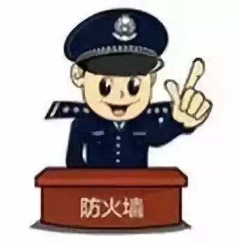 警方提醒集五福小心被套路,警方提前集五福小心套路