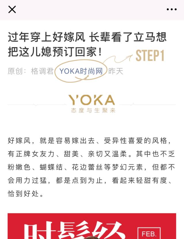 潮牌联名护肤品有哪些,源自海外的高端护肤潮牌