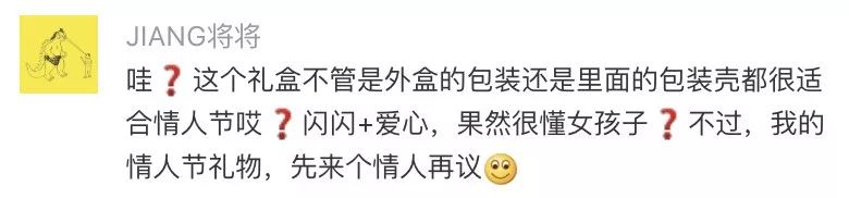 2020授奖名单 (2019年6月中奖名单)