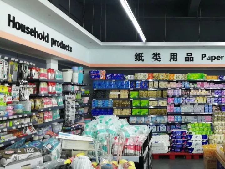 招商新春视频,招商引资新气象