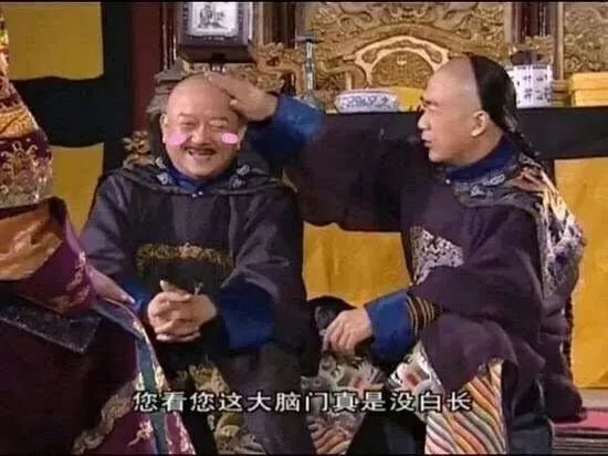 单位微信群发新年祝福语,大年初一群发新年祝福语