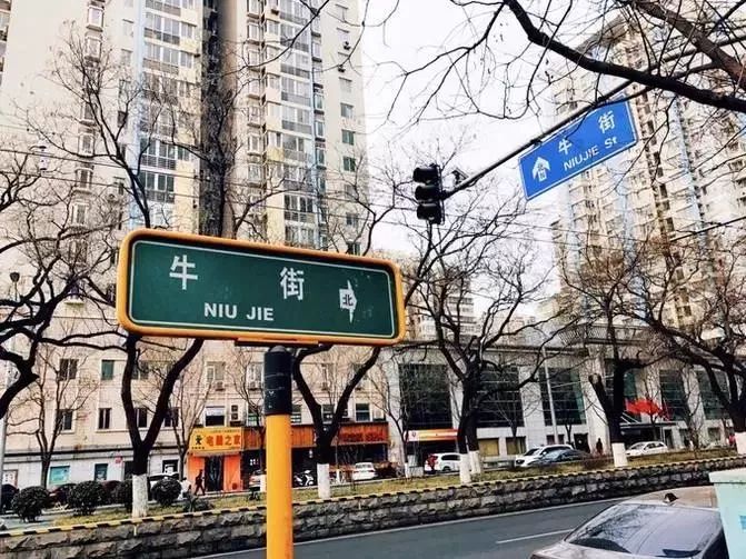 北京交通方便的旅游景点,北京交通方便好玩的地方