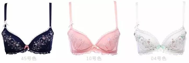 闆ㄩ湶鍧囨簿琛ｆ湇鎼厤,闆ㄩ湶鍧囨簿绌挎惌