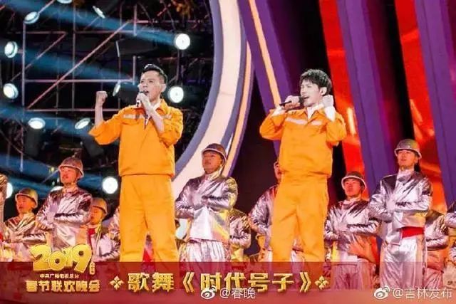 春晚歌曲曾押中高考文章，来看看今年的春晚隐藏着哪些初高中考点！