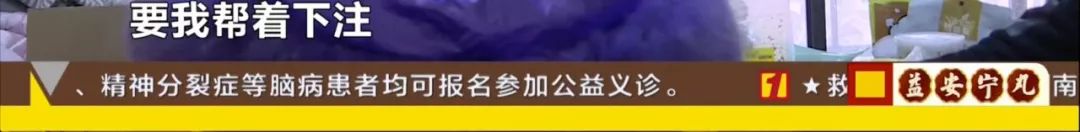 40万打了水漂,40万打水漂第一人