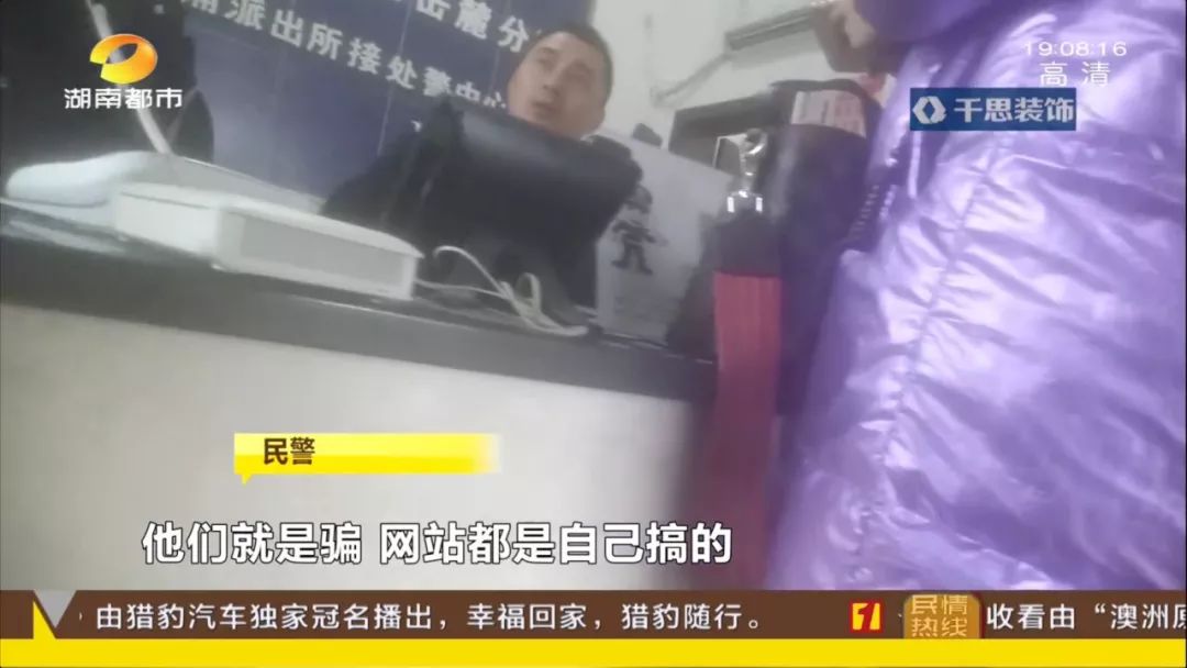 40万打了水漂,40万打水漂第一人