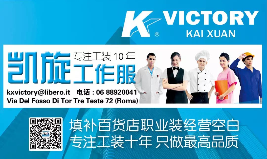 你必须知道的20个意大利经典品牌,意大利一线品牌有哪些