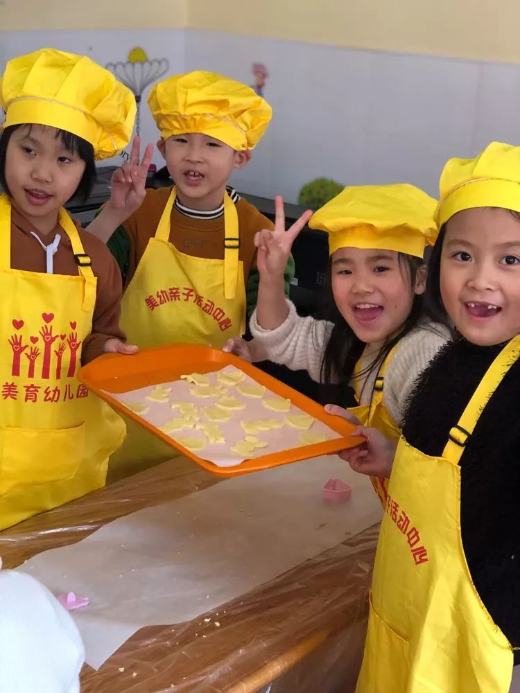 潮阳校友会,大潮阳校友会