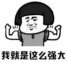 周末一起泡温泉放松一下心情,周末一起泡温泉
