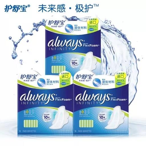 2021新营销案例,2018新营销方案