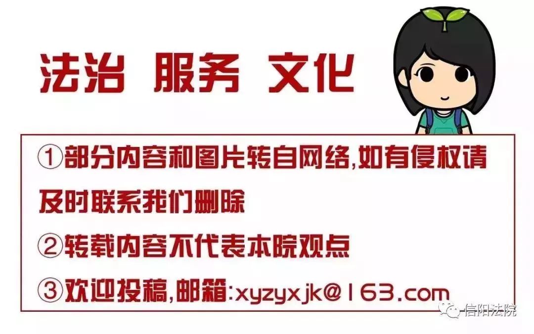 失信被执行人孩子上学有什么影响,失信被执行人对小孩有影响吗