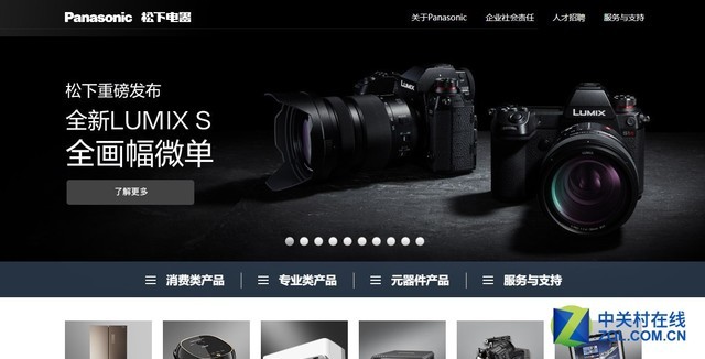 单反无反微单三种相机的区别,无反相机和微单的区别是什么