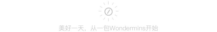 叮~一份来自新西兰的礼物（价值￥450+）请查收