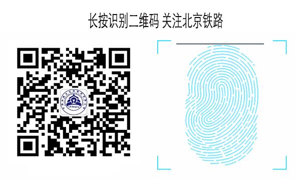 线下买的火车票能够在网上退吗,别人网上订的火车票自己怎么退