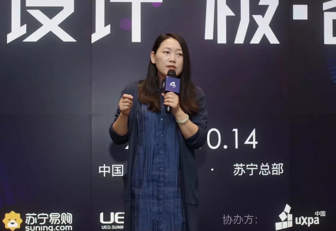 付丽红主持,付丽红