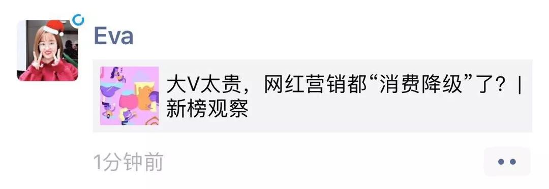 小步快跑策略,微信小步快跑教程