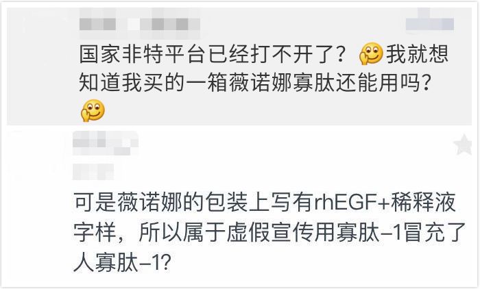 皮肤科医生推荐的三件好物,皮肤科医生平价抗老推荐