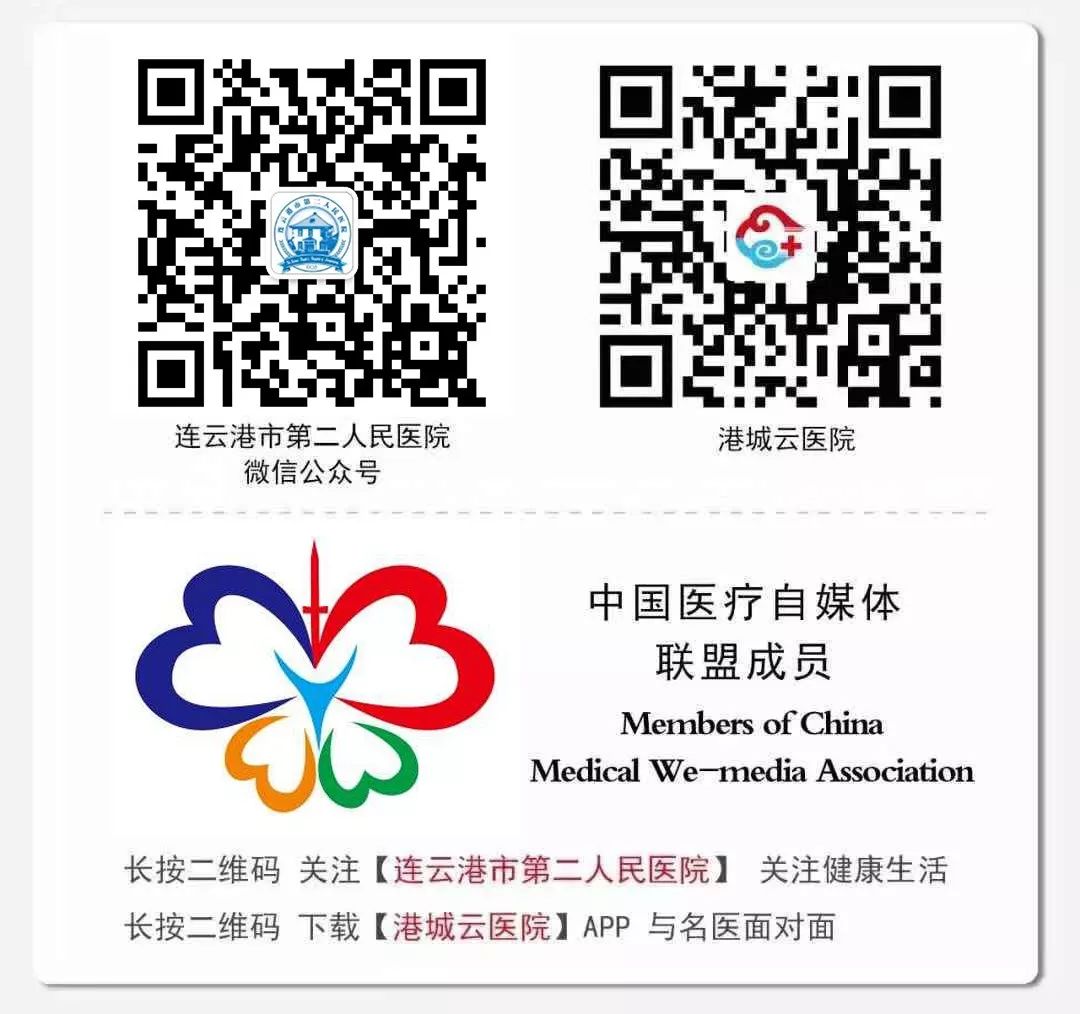 安宁疗护，让生命带着尊严谢幕！