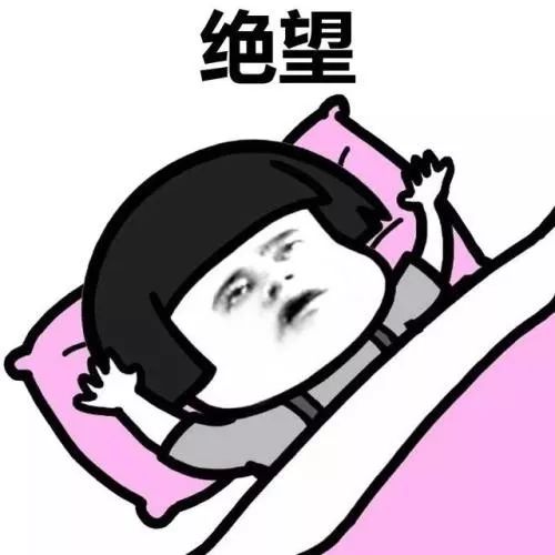 这不是危言耸听！年轻人，再这样做你就要聋了！