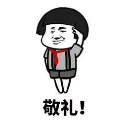 这不是危言耸听！年轻人，再这样做你就要聋了！