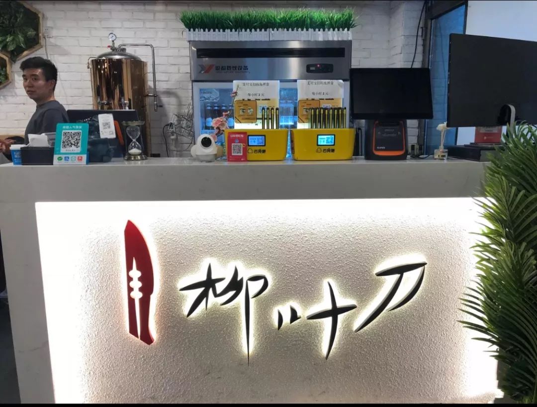 假如条件允许你最想做什么工作,10分钟28题看你合适什么工作