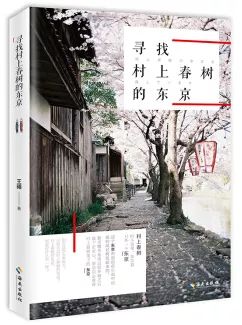 情人节单身狗备什么好,单身情人节吃什么狗粮