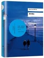 情人节单身狗备什么好,单身情人节吃什么狗粮