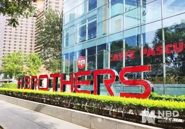 王中军谈华谊股价,马化腾马云最新捐款