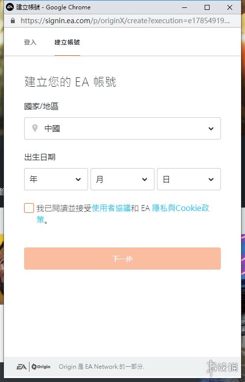 apex英雄实战操作,apex英雄steam和烂橘子哪个好