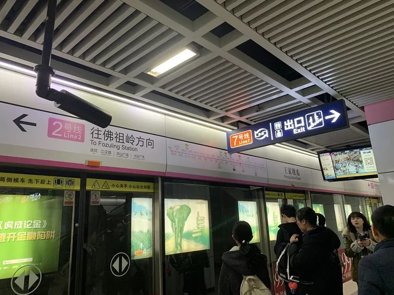 武汉违建拆除第三个攻坚日,武汉最牛违建别墅最新消息