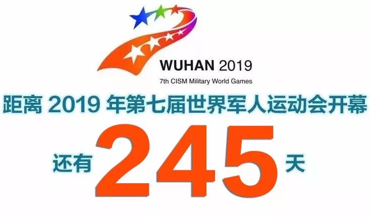 武汉违建拆除第三个攻坚日,武汉最牛违建别墅最新消息