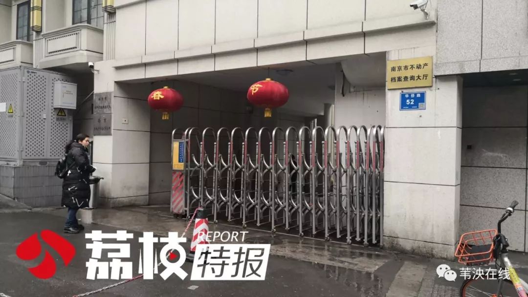 有抵押的二手房交易有什么风险,注意二手房最常见的五大坑