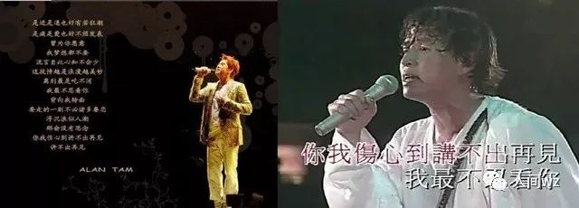 历届香港十大经典歌曲,香港最经典的歌曲10首