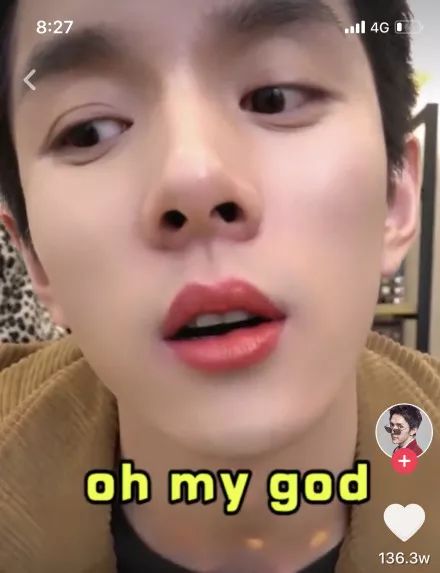 鎶栭煶缃戠孩鍙ｇ孩鐜嬪瓙,鍙ｇ孩鐜嬪瓙缇庡鍗氫富