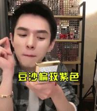 鎶栭煶缃戠孩鍙ｇ孩鐜嬪瓙,鍙ｇ孩鐜嬪瓙缇庡鍗氫富