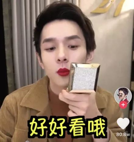 鎶栭煶缃戠孩鍙ｇ孩鐜嬪瓙,鍙ｇ孩鐜嬪瓙缇庡鍗氫富