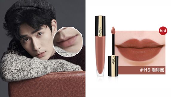 鎶栭煶缃戠孩鍙ｇ孩鐜嬪瓙,鍙ｇ孩鐜嬪瓙缇庡鍗氫富