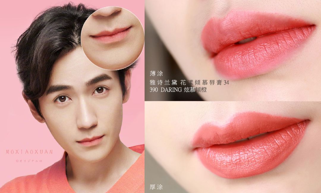 鎶栭煶缃戠孩鍙ｇ孩鐜嬪瓙,鍙ｇ孩鐜嬪瓙缇庡鍗氫富