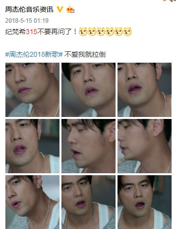 鎶栭煶缃戠孩鍙ｇ孩鐜嬪瓙,鍙ｇ孩鐜嬪瓙缇庡鍗氫富