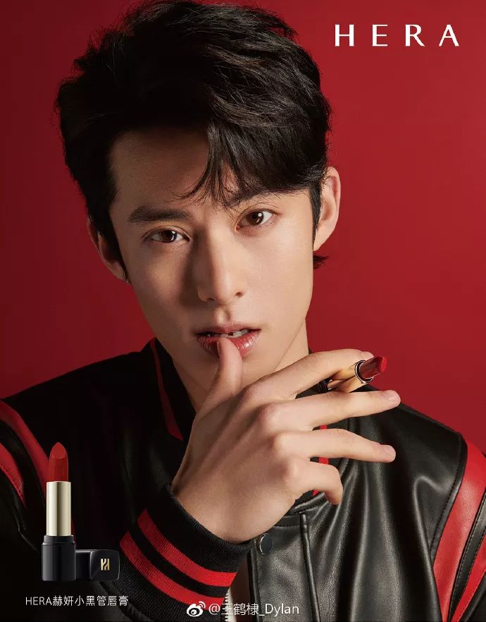 鎶栭煶缃戠孩鍙ｇ孩鐜嬪瓙,鍙ｇ孩鐜嬪瓙缇庡鍗氫富