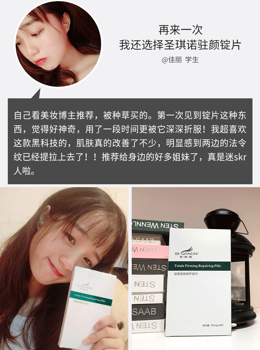 杨紫法令纹填充过多像小猴子,杨紫法令纹和嘴角纹怎么这么深